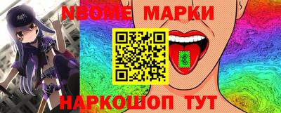 a pvp Азнакаево