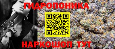 мефедрон VHQ Апшеронск