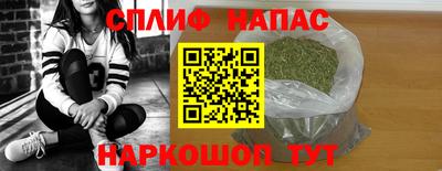 a pvp Азнакаево