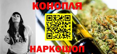 соль ск Абинск