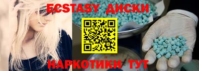 a pvp Азнакаево