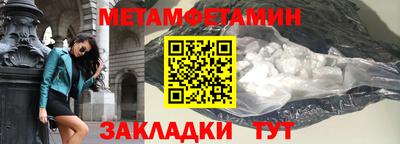 марки lsd Апрелевка