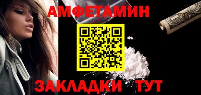 ECSTASY Аргун