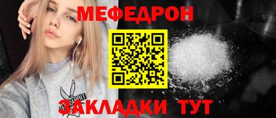 a pvp Азнакаево