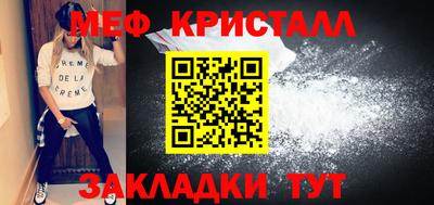 a pvp Азнакаево