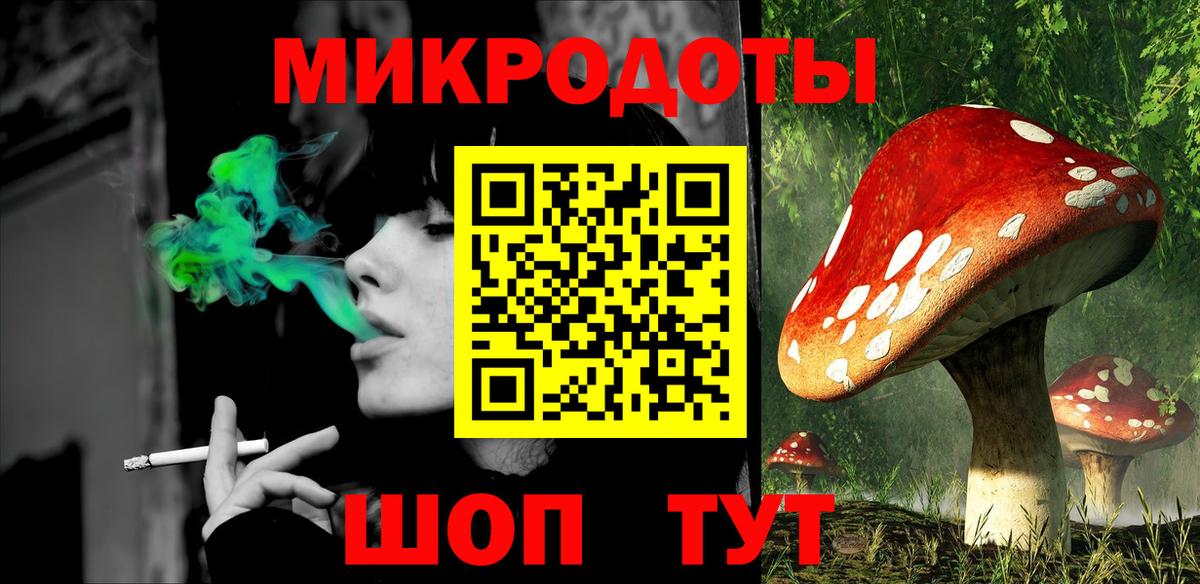 Псилоцибиновые грибы Cubensis  Вход с VPN  Галлюциногенные грибы Psilocybine cubensis  Асбест 